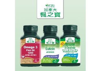 test 3 image
